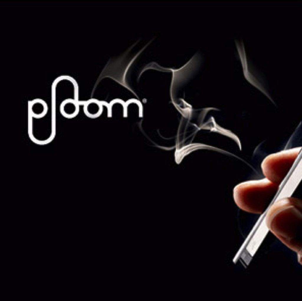 Creative eCigs – img21195
