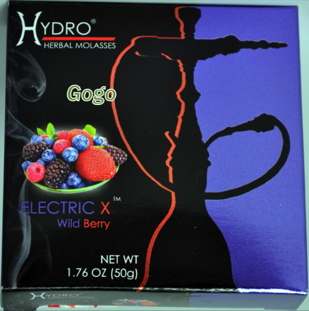 Berries – img17689