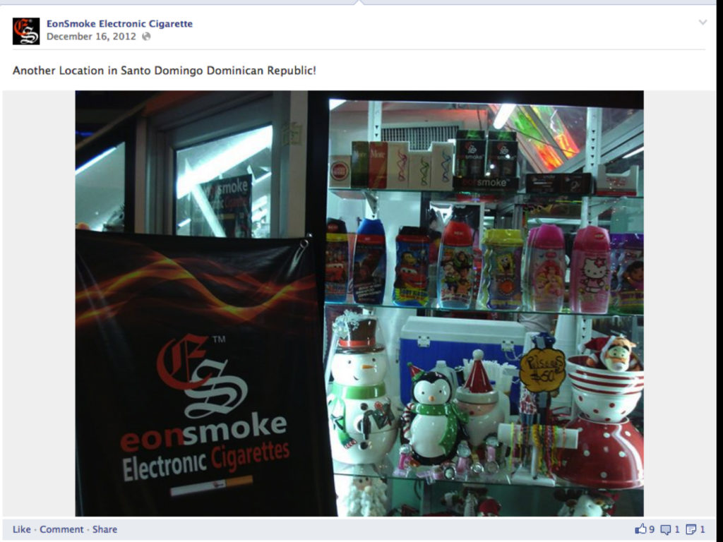 EonSmoke, EonSmoke, LLC – img20251