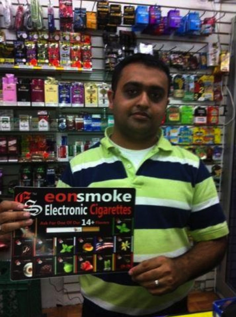EonSmoke, EonSmoke, LLC – img20253
