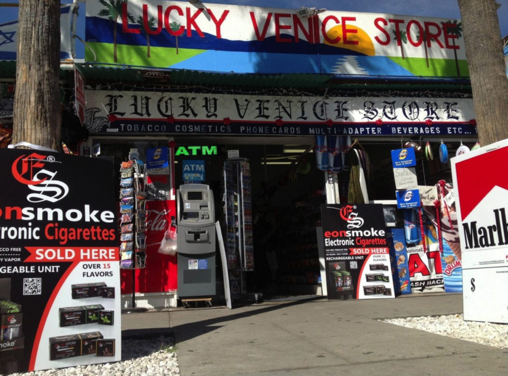 EonSmoke, EonSmoke, LLC – img27545
