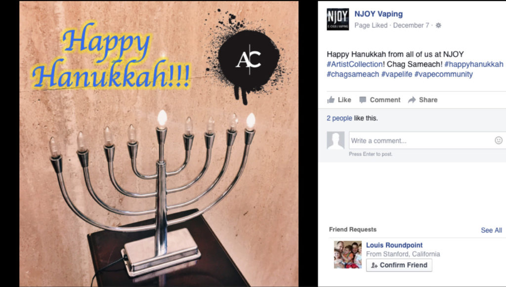 NJOY, NJOY Inc. – img27682