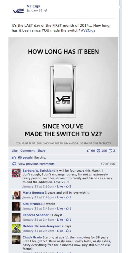 V2 Cigs, VMR – img27580