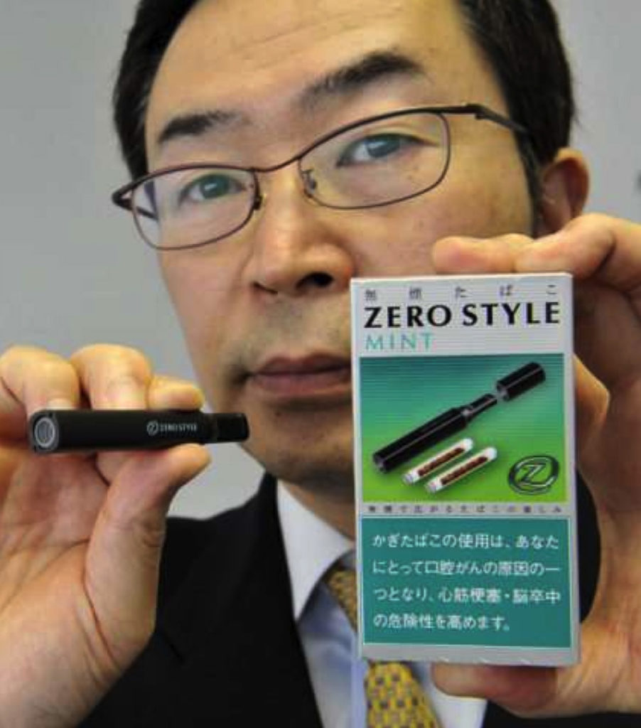 No Nicotine – img23674