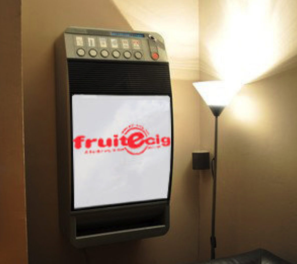 Vending Machines – img31376