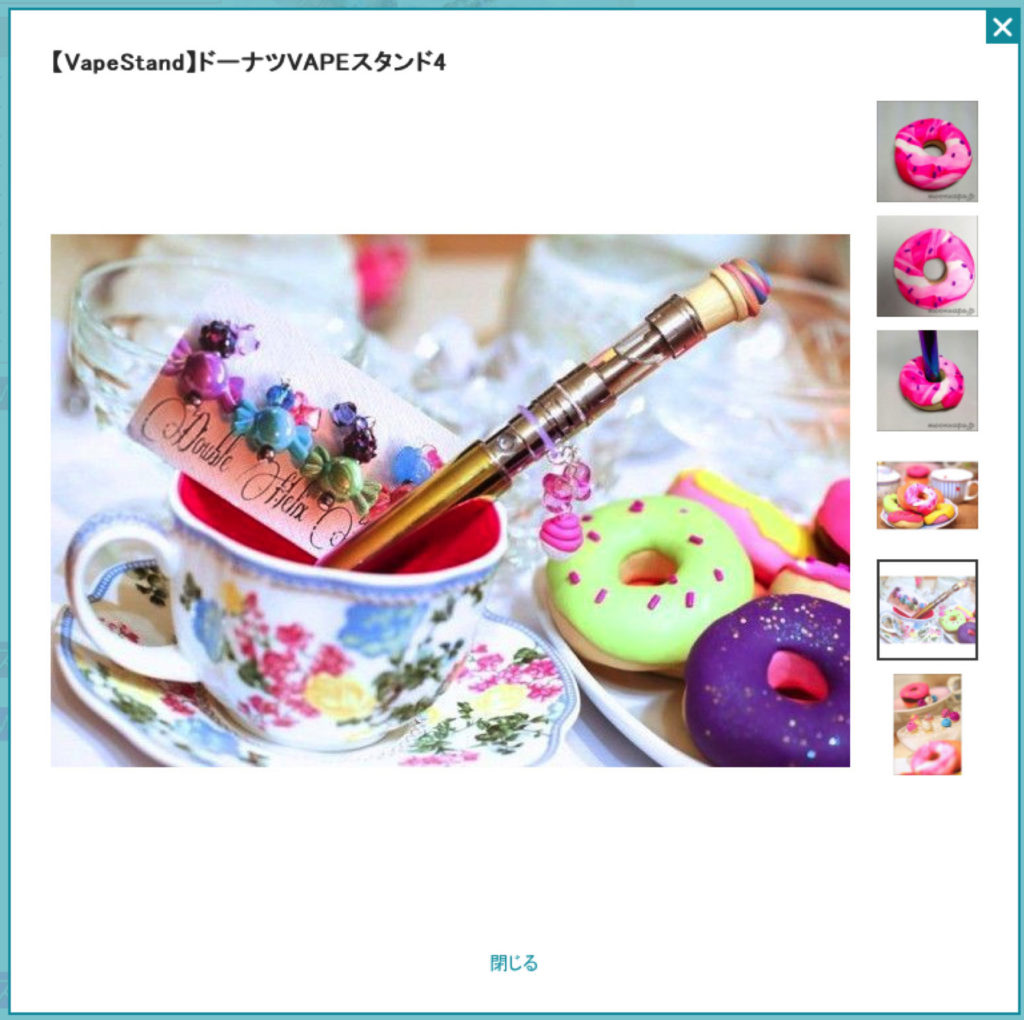 Cookies – img29838