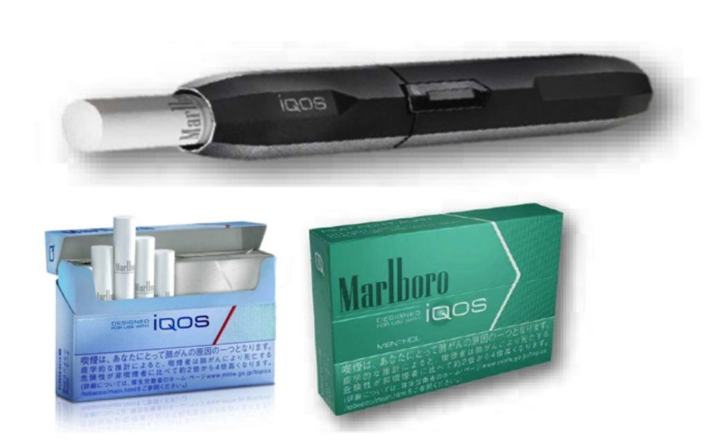 iQOS, Revo – img28289
