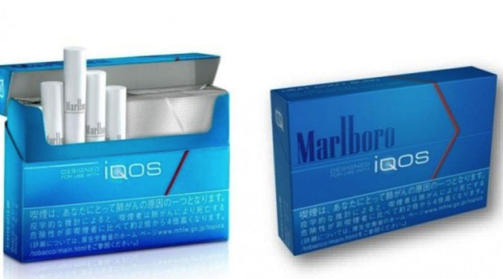 iQOS, Revo – img31420