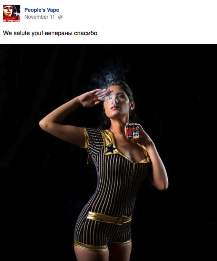 Feminine Glamour – img25291