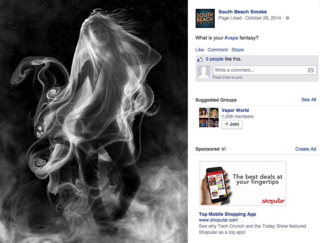 Vape Tricks – img29109