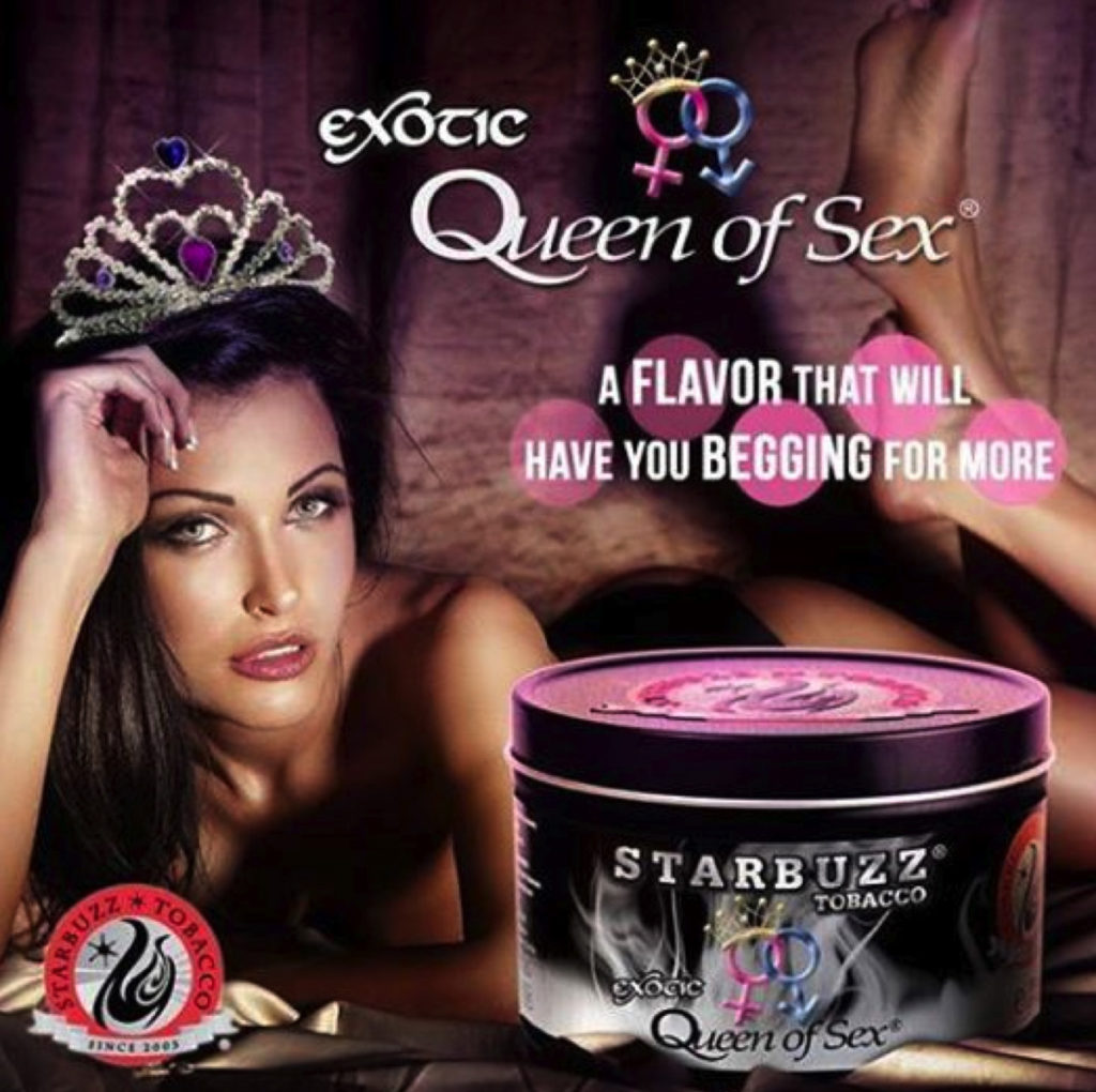 Sex Sells – img25732