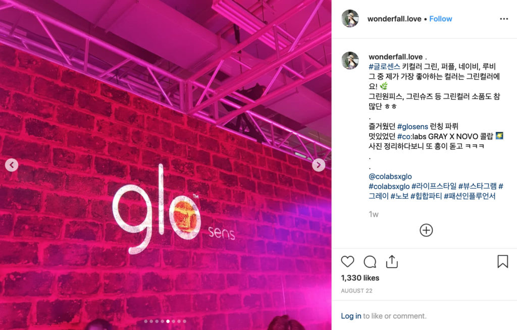 glo Events – img43261