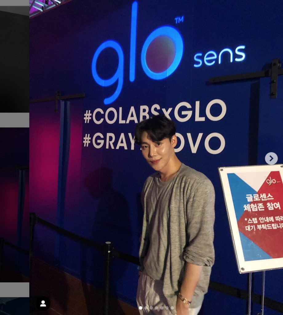 glo Events – img43270