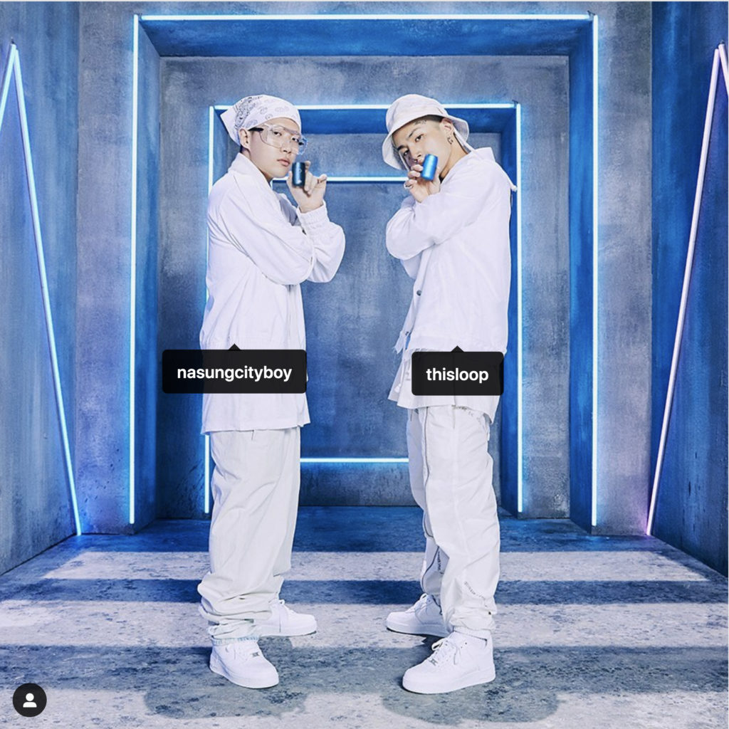 glo Instagram – img43336