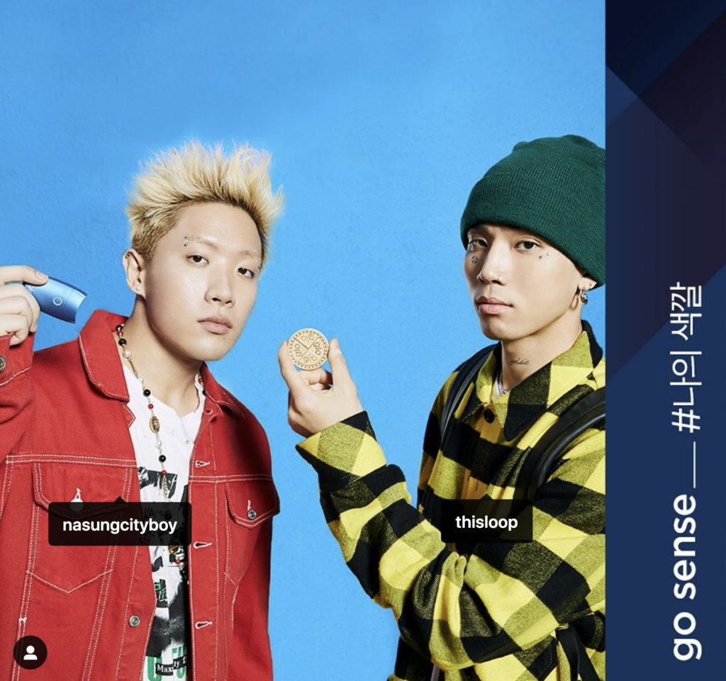 glo Instagram – img43338