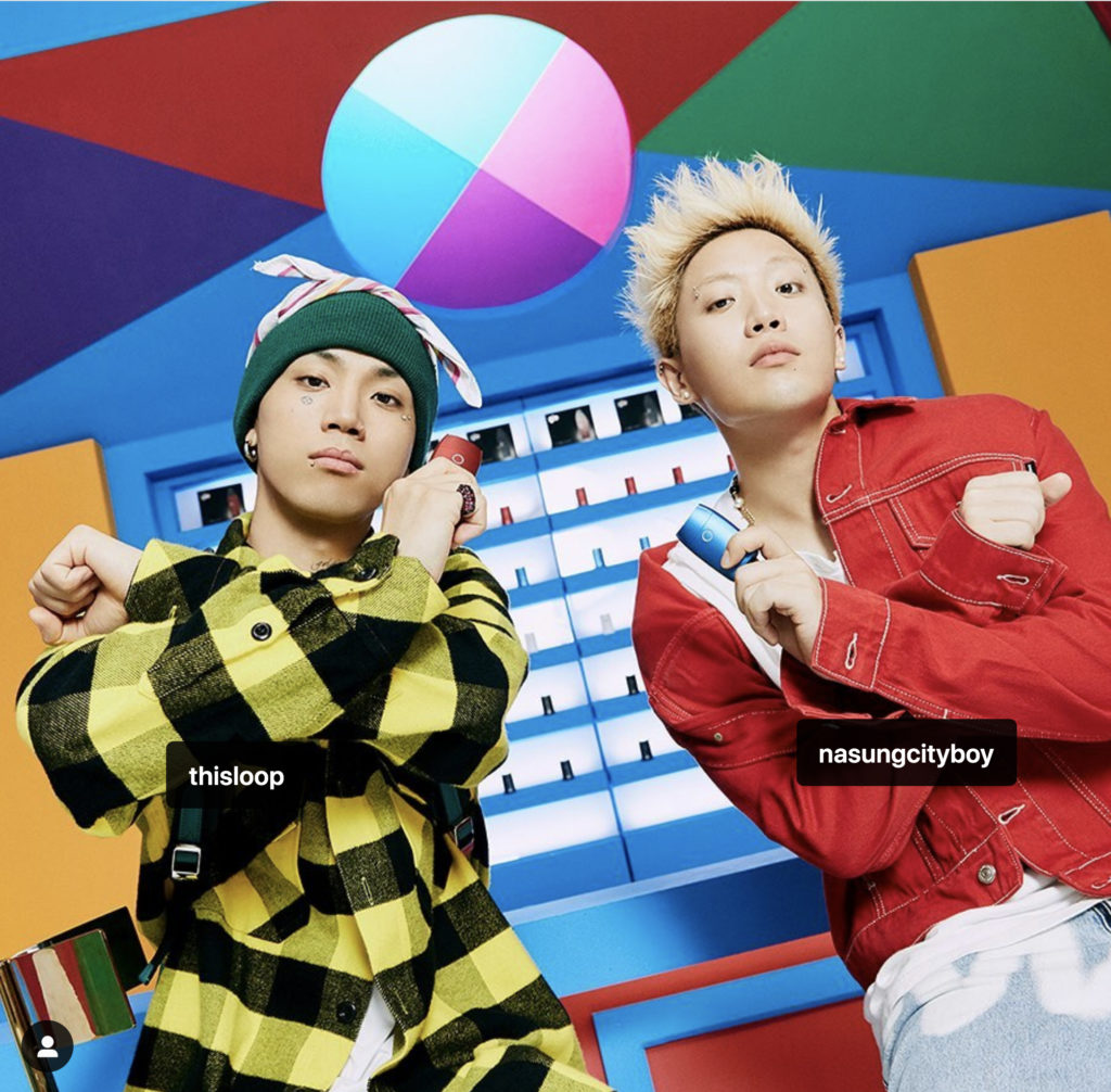 glo Instagram – img43339