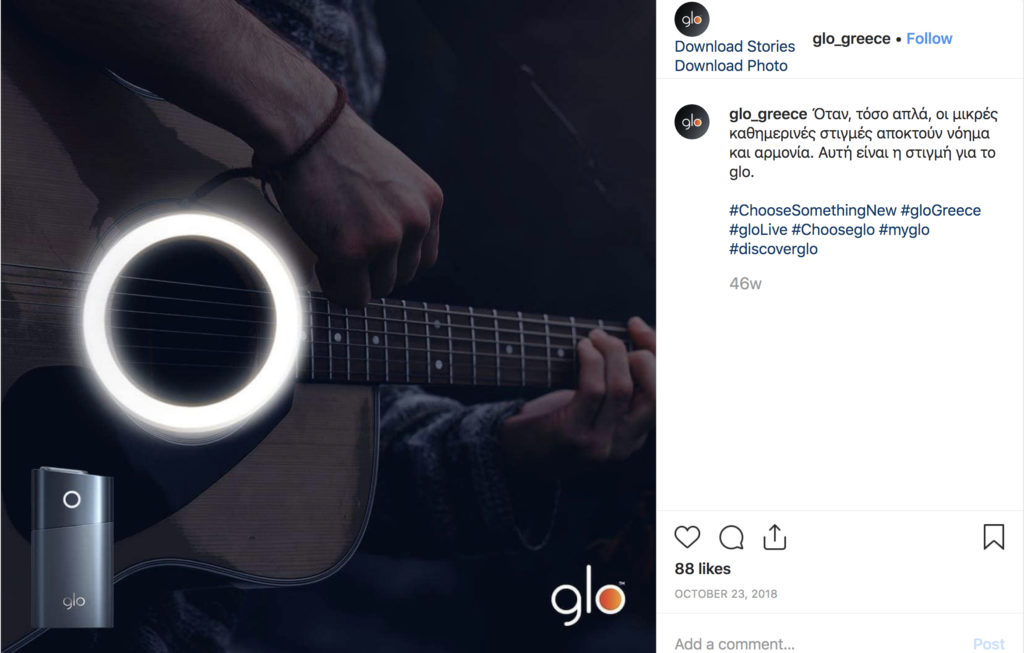 glo Instagram – img43566