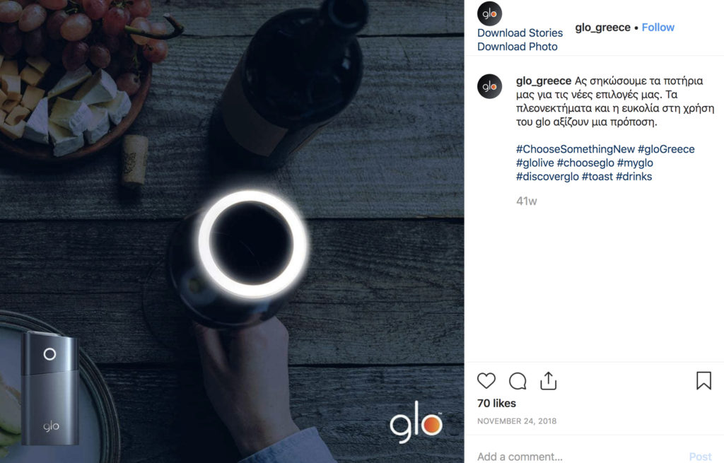 glo Instagram – img43571