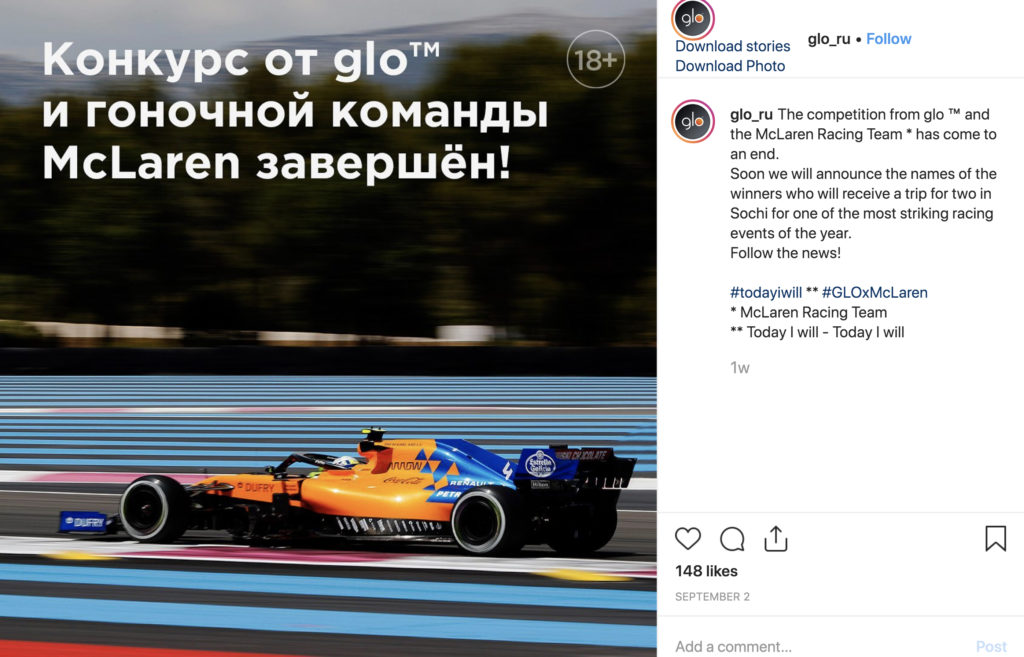 glo Instagram – img43657