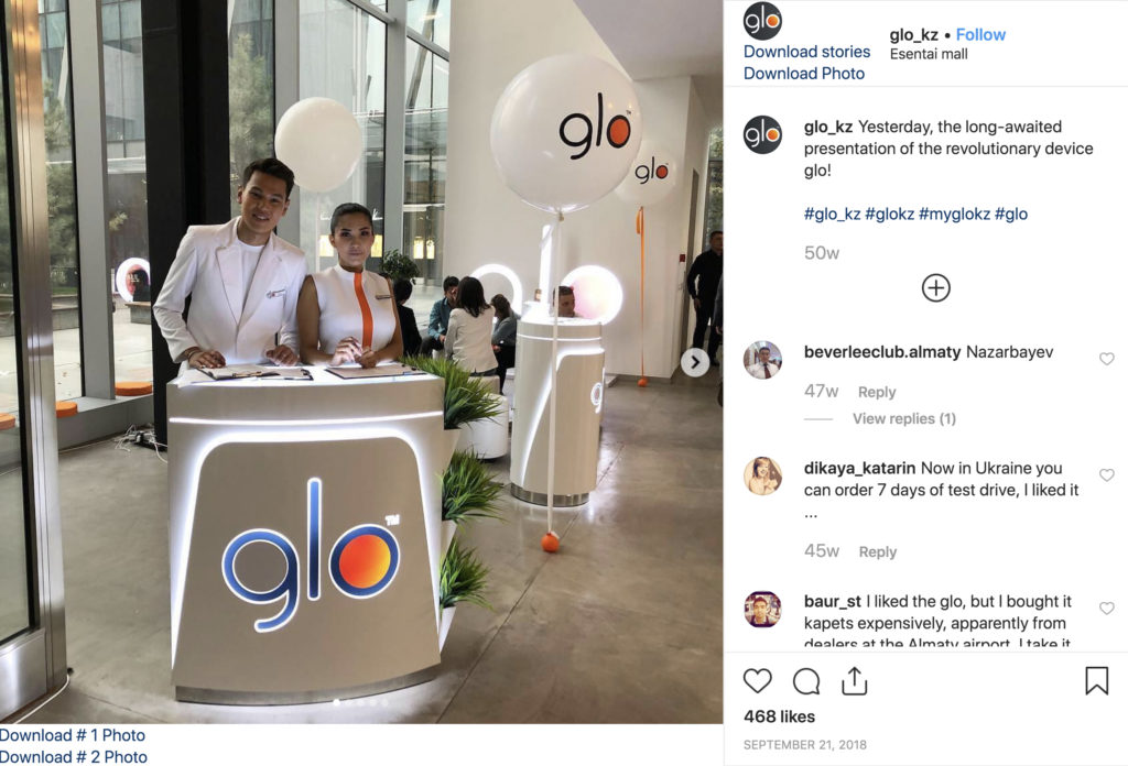 glo Instagram – img43661