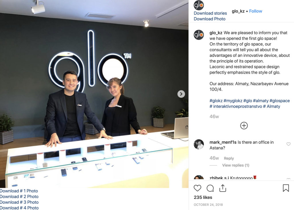 glo Instagram – img43664