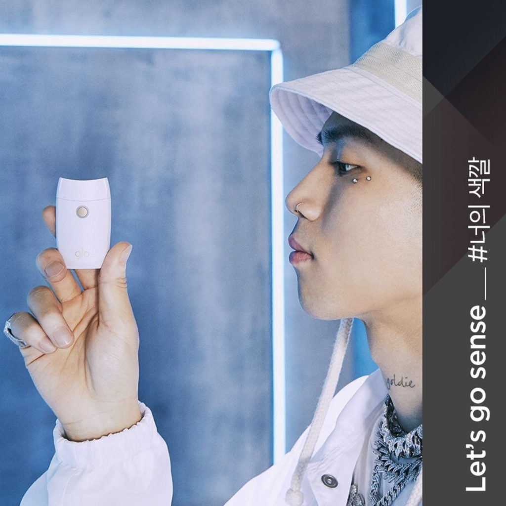 glo Instagram – img43335
