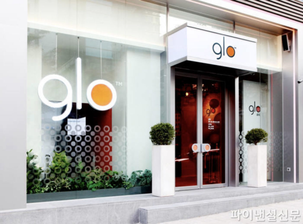 glo Stores – img43693