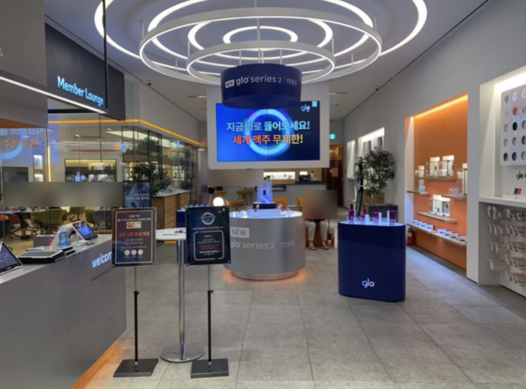 glo Stores – img43734