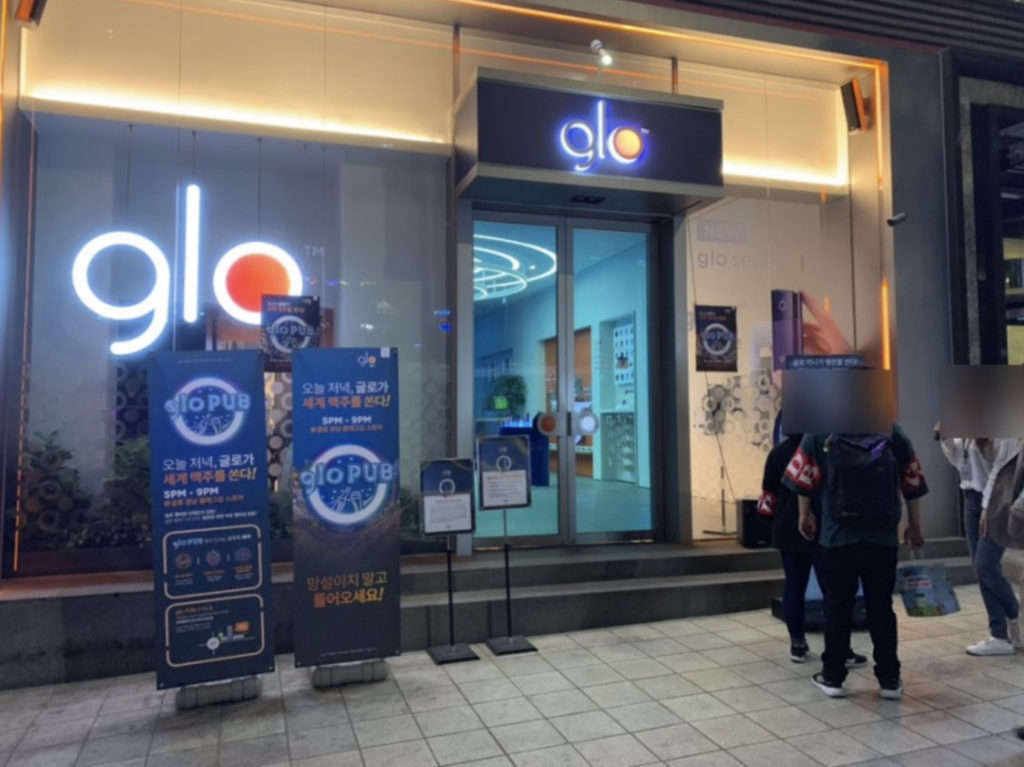 glo Stores – img43735