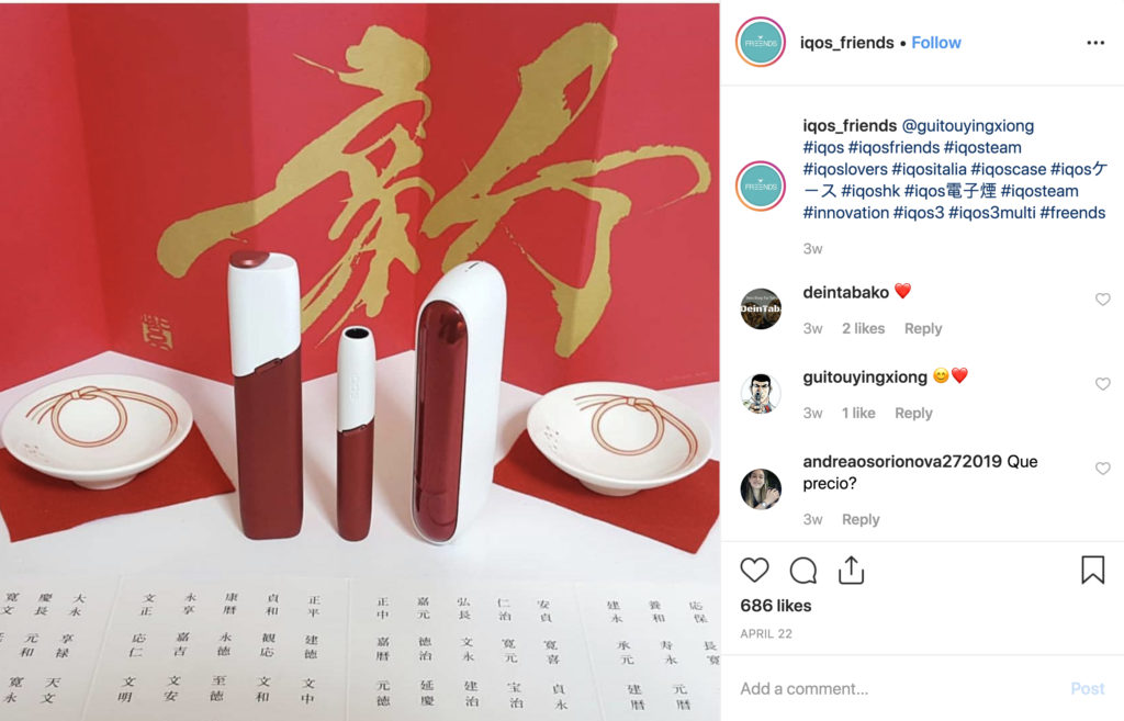 Community Instagram – img42811