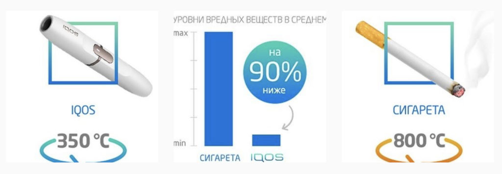Community Instagram – img44451