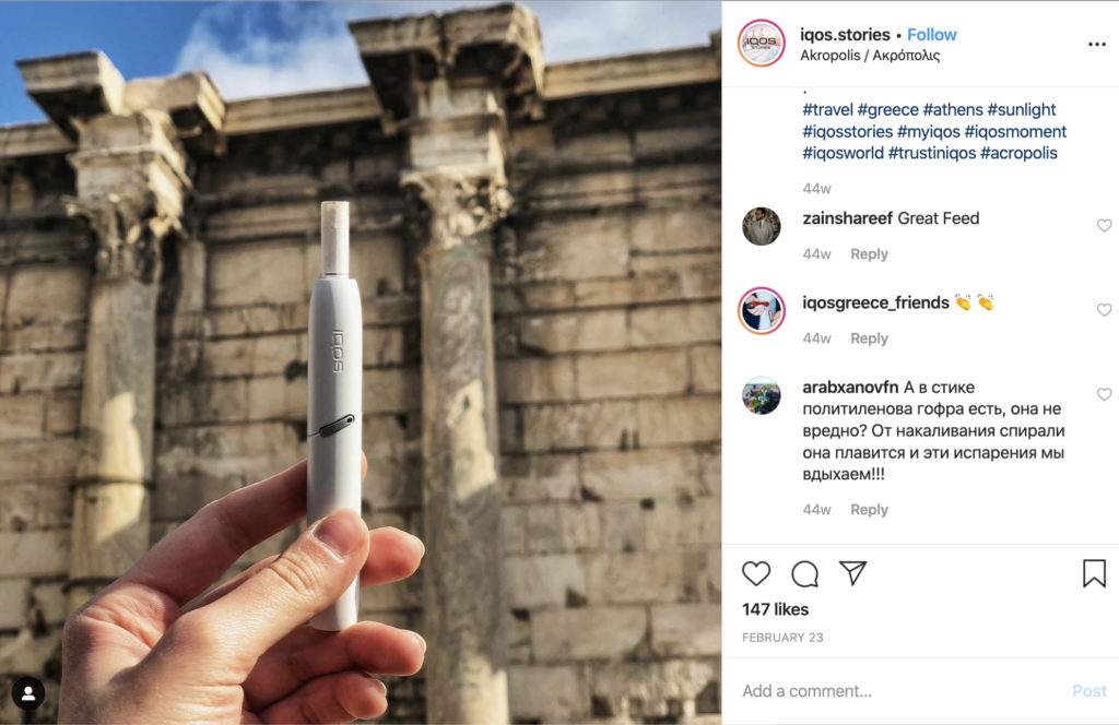 Community Instagram – img44828