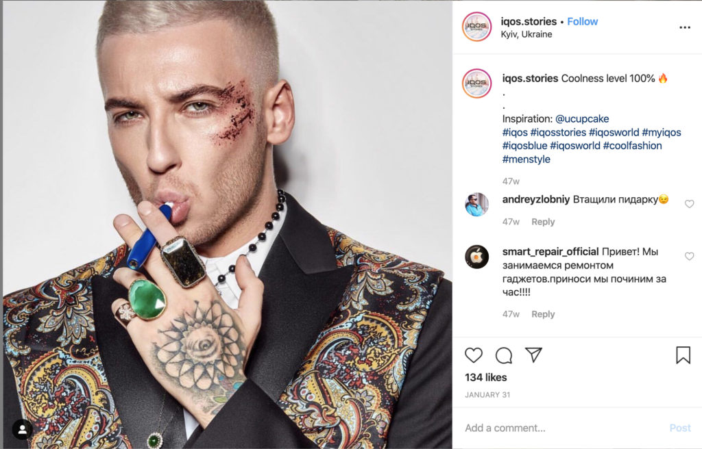 Community Instagram – img44831