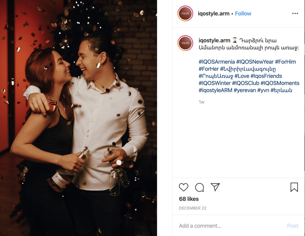 Community Instagram – img44842