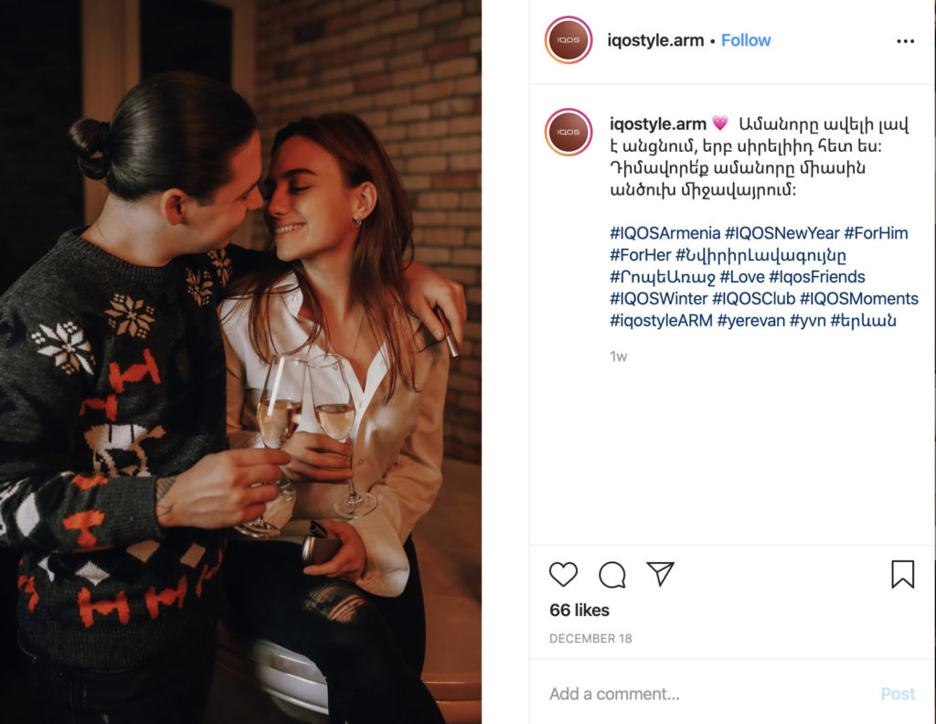 Community Instagram – img44843