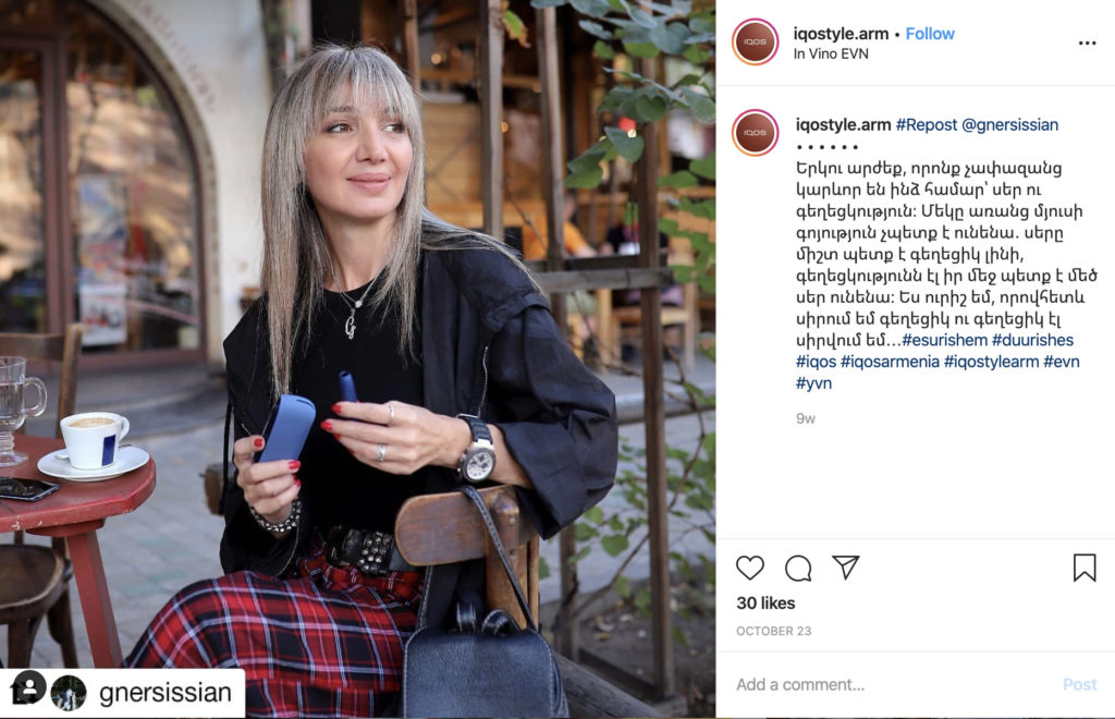 Community Instagram – img44850