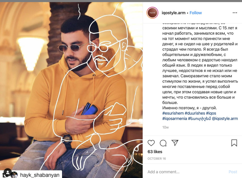 Community Instagram – img44854