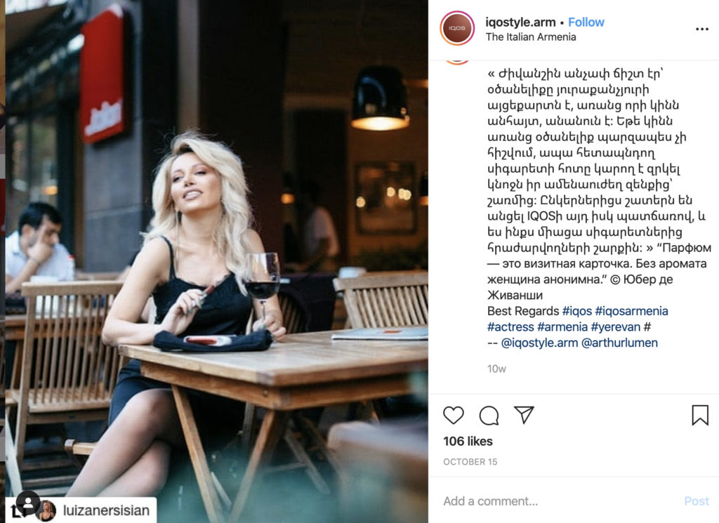 Community Instagram – img44856