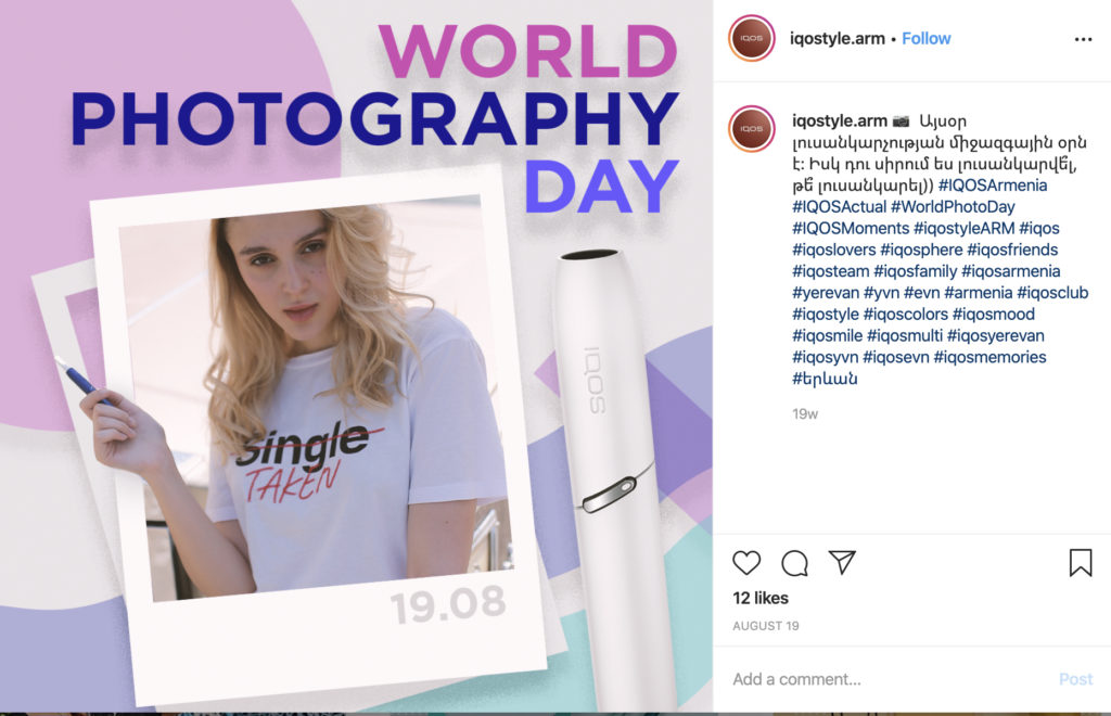 Community Instagram – img44861