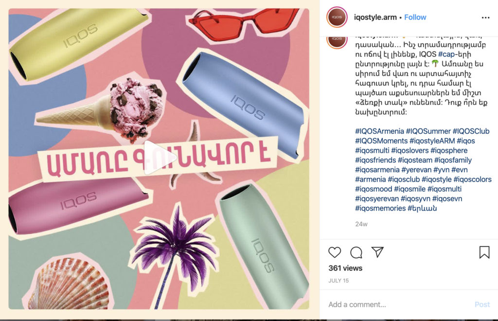 Community Instagram – img44862