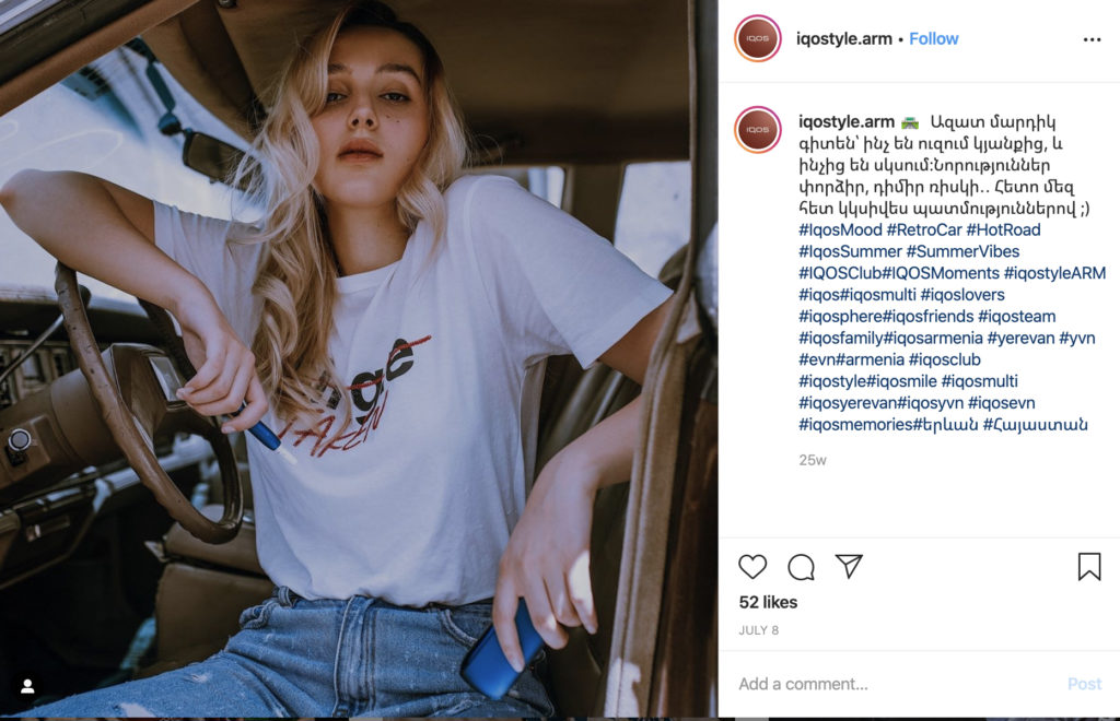 Community Instagram – img44863