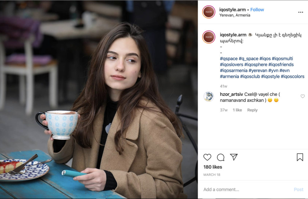 Community Instagram – img44868