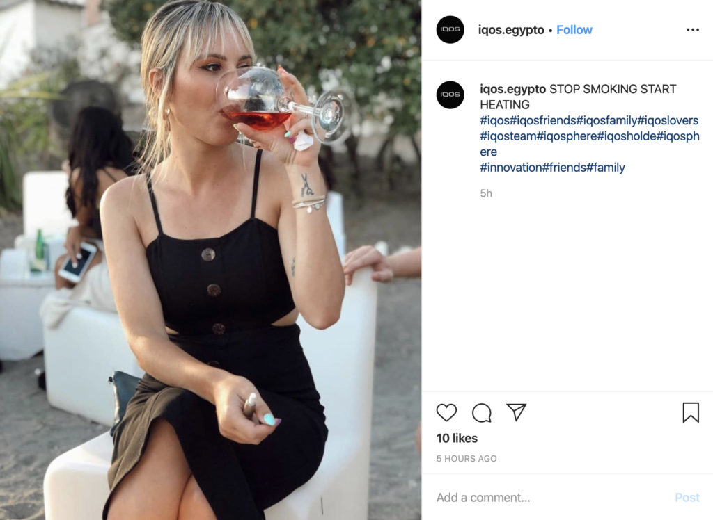 Influencers/Celebrity – img45022