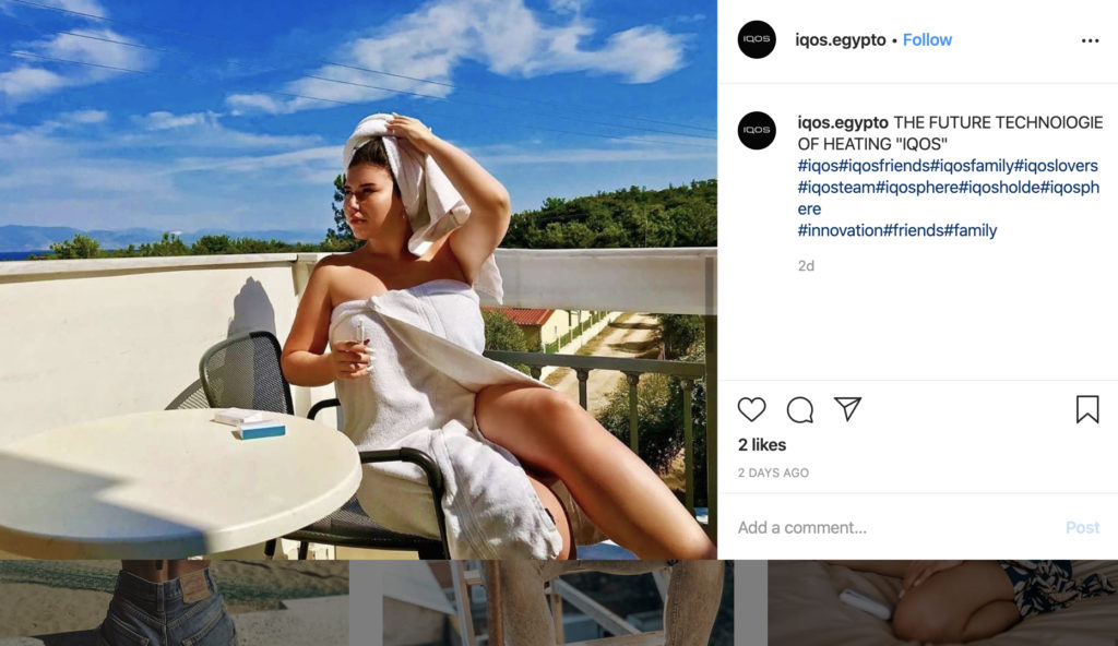 Influencers/Celebrity – img45036