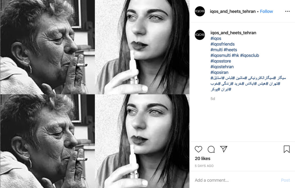 Influencers/Celebrity – img45046
