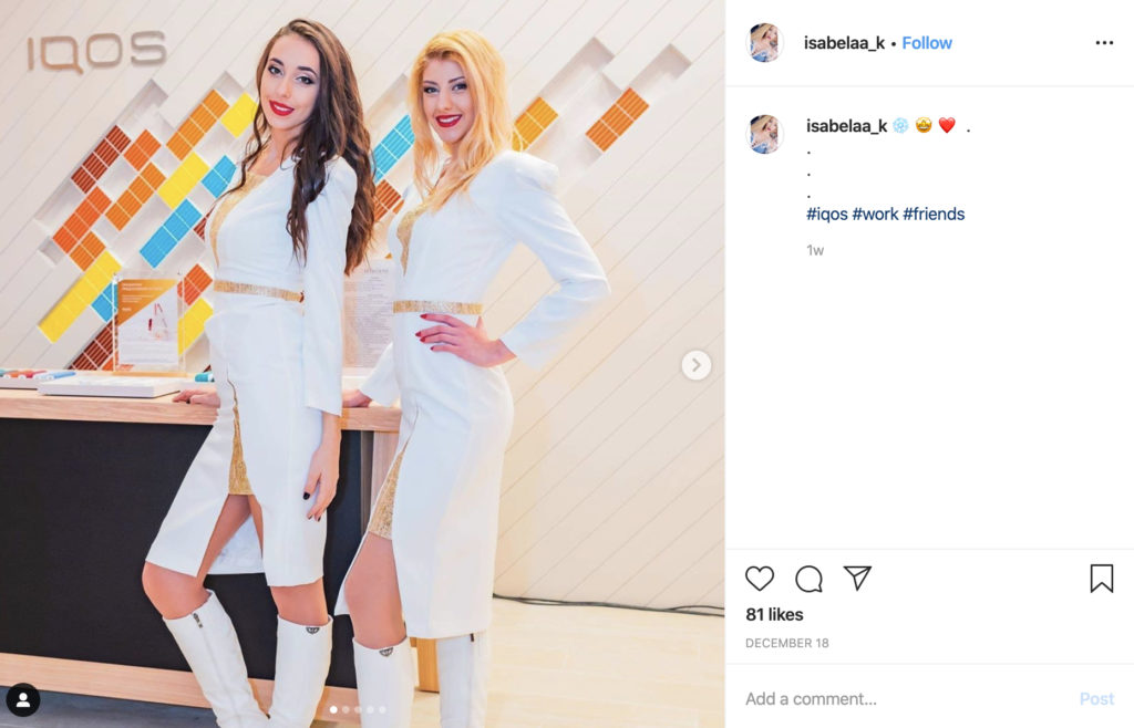 Influencers/Celebrity – img45063