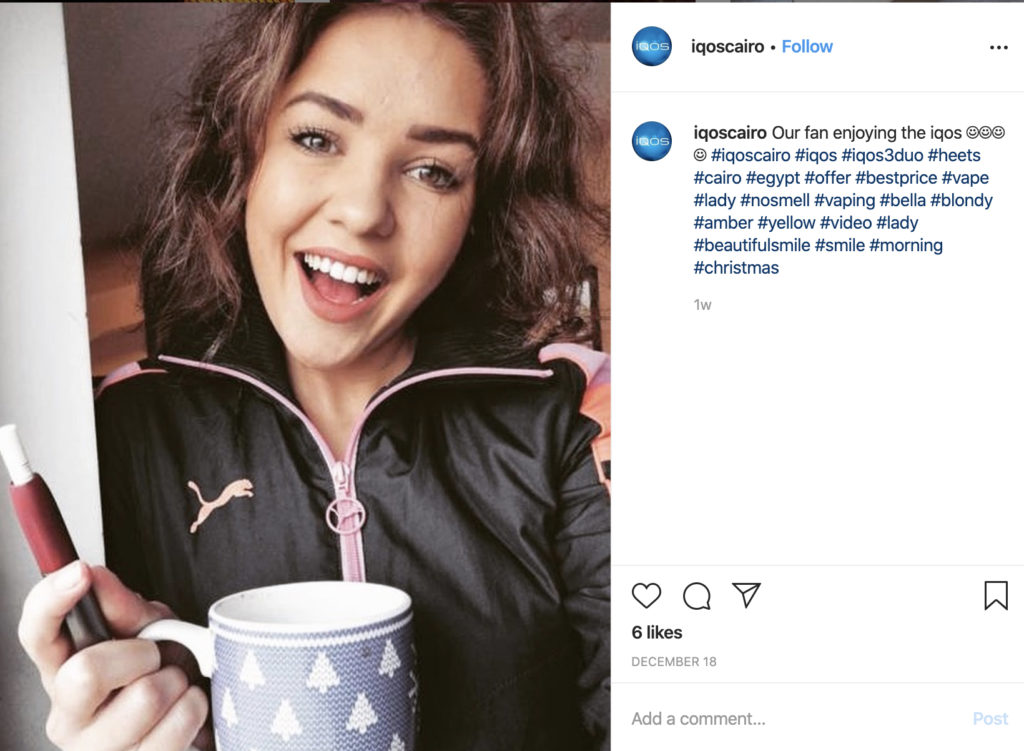 Influencers/Celebrity – img45067