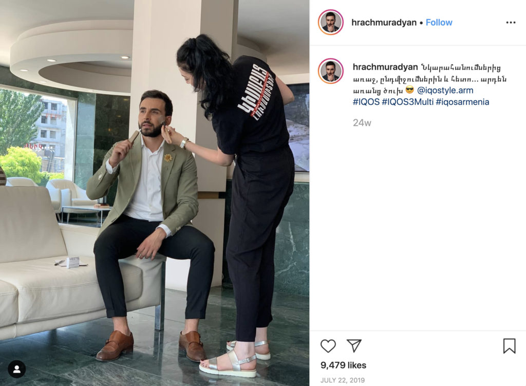 Influencers/Celebrity – img45093