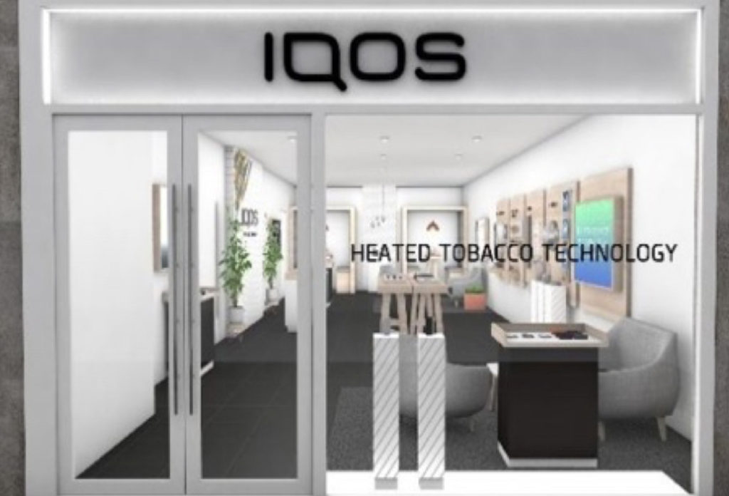 IQOS Ads&Products – img44881
