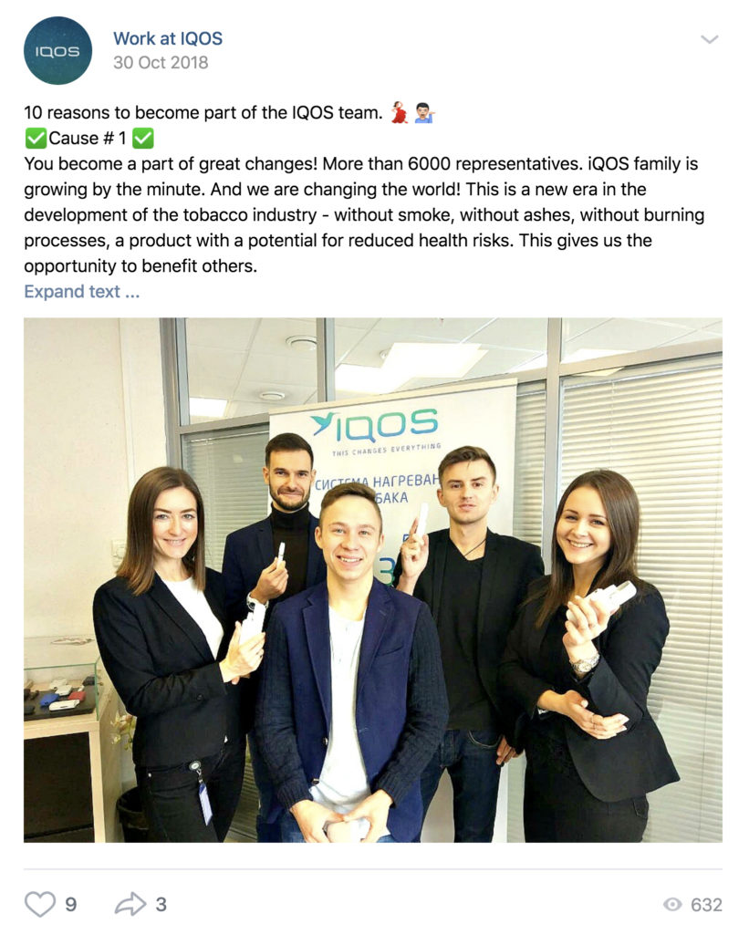 IQOS Coaches – img42472